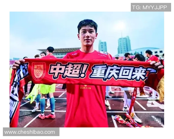 重庆足球队荣登足球节奏排行榜第七名引发热议