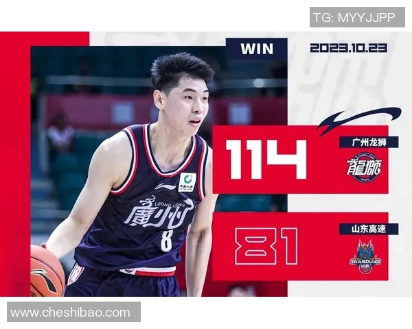 广州排球队的蜕变之旅：从传统强队到现代竞技先锋的奥运追梦之路