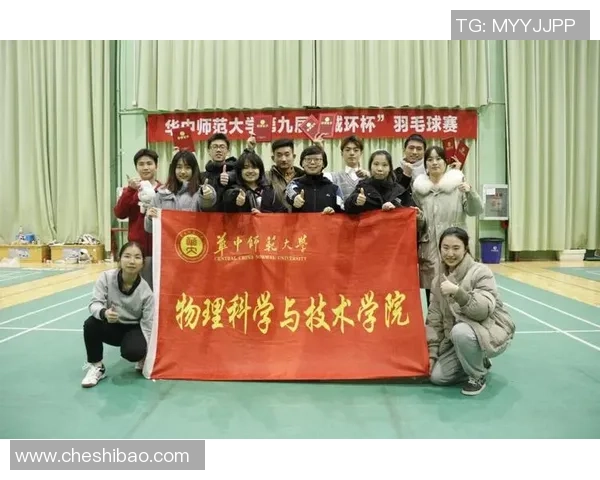 南京羽毛球队的精神风貌与发展历程探讨 南京羽毛球队的精神风貌与发展历程探讨